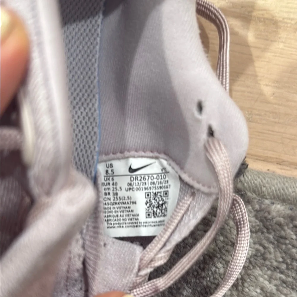 Nike Infinity Run - Picture 6 of 7